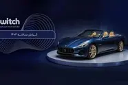از خودروهای کلکسیونی تا خودروهای لوکس و مدیریتی در پلتفرم سوییچ

