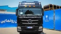 پیش فروش تریلی جدید با موتور بنز از 2 روز آینده

