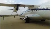 اسامی 64 مسافر جان‌باخته پرواز یاسوج