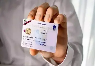 در چه صورتی گواهینامه‌ رانندگی‌ تان باطل می‌ شود؟

