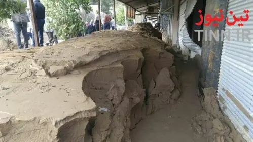 سیل لرستان