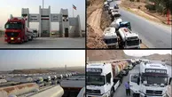اقلیم کردستان ترانزیت سوخت  ایران را متوقف کرد