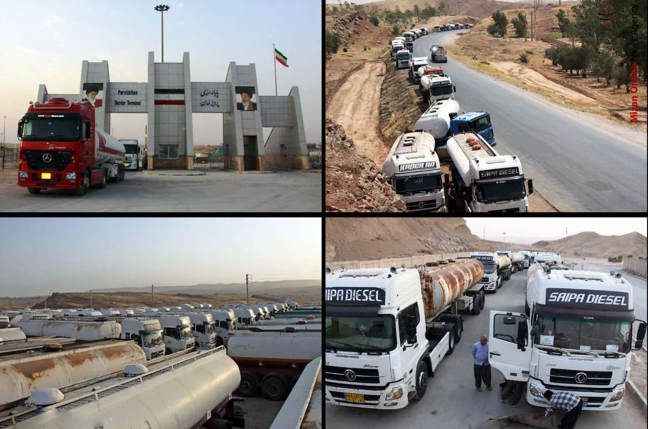 اقلیم کردستان ترانزیت سوخت  ایران را متوقف کرد