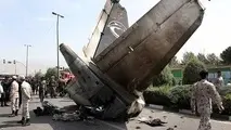 تخلفات گسترده در پرواز آنتونف ‌طبس