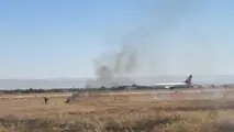 شبیه سازی خروج هواپیما از باند در فرودگاه ارومیه؛ پروازها طبق برنامه انجام می شود