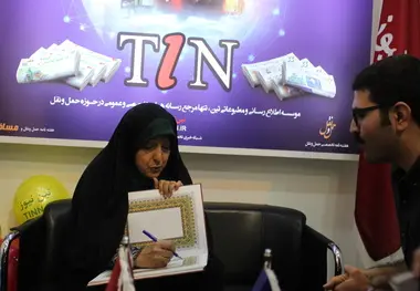 بازدید ابتکار از غرفه تین‌نیوز