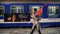 حرکت قطارهای اربعین راه آهن قم از ۱۸ مهرماه آغاز می‌شود