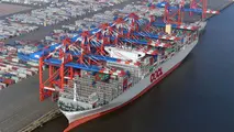 OOCL and Microsoft to Develop Artificial Intelligence Applications for the Shipping Industry