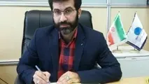 برگزاری دوره آموزشی نگهداری از باند پروازی در شهر فرودگاهی امام خمینی (ره)