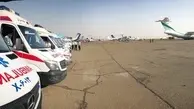 ورود نخستین پرواز حامل مصدومین به فرودگاه مهراباد 