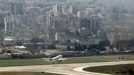 پروازها به بیروت ادامه خواهد داشت