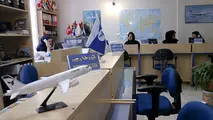 کلاهبرداری با عنوان آژانس‌های مسافرتی و تورهای گردشگری