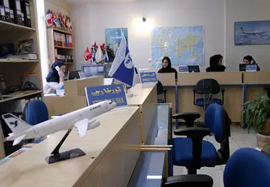 کلاهبرداری با عنوان آژانس‌های مسافرتی و تورهای گردشگری