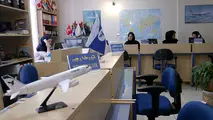 کلاهبرداری با عنوان آژانس‌های مسافرتی و تورهای گردشگری