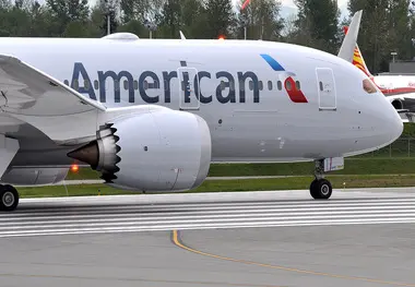 Make America Welcoming, Its Namesake Airline Urges
