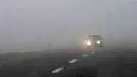  مه غلیظ در آزاد راه زنجان - تبریز دید افقی رانندگان را کاهش داده است