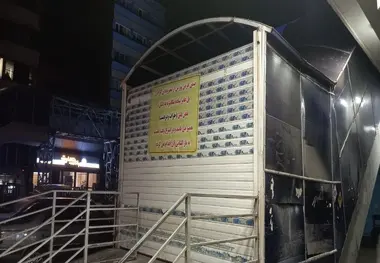 آمار پله برقی های خراب در شهر تهران/ کدام مناطق وضعیت بدتری دارند؟