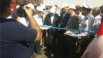 
مدیرعامل سازمان بنادر و دریانوردی کشور:۱۴۰ میلیارد تومان پروژه در بندر رجایی افتتاح شد
