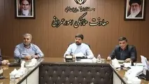 تصویب طرح الحاق ۳۶ هکتار از اراضی نقده به محدوده شهرستان