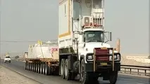 افزایش ۳۰درصدی عوارض جابه‌جایی کالا در چهارمحال و بختیاری 