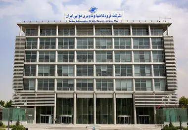 فراخوان ارزیابی کیفی حمل و نصب برخی آسانسورهای فرودگاه‎های کشور 
