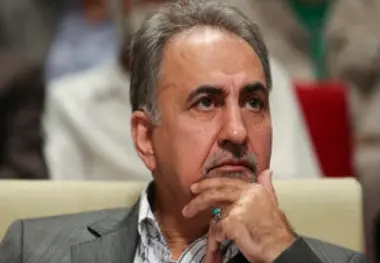 چهار معاون شهردار تهران معرفی شدند