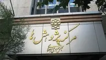 2 سناریو مرکز پژوهش‌های مجلس از رشد اقتصادی در پایان سال