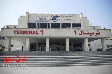 فرودگاه بین‌المللی مهرآباد