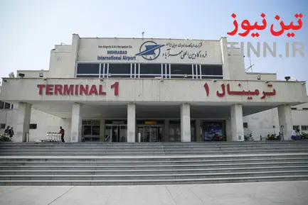 فرودگاه بین‌المللی مهرآباد