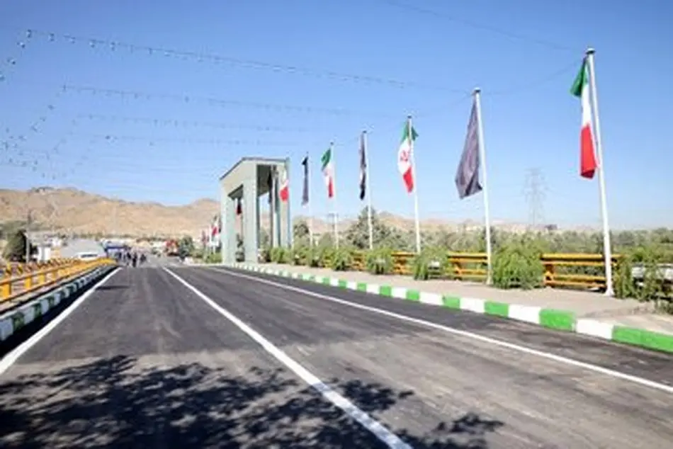 بهره برداری از کلان پروژه اتصال بولوار امام خمینی به بولوار نماز با رویکرد زیست محیطی