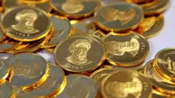 تخلیه نسبی حباب قیمت سکه/قیمت واقعی چقدر است؟