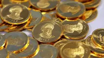 تخلیه نسبی حباب قیمت سکه/قیمت واقعی چقدر است؟
