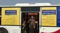 روحانی: خرید ۲۸۵ اتوبوس برای اصفهان