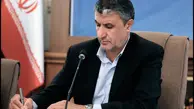 مدیرکل راه و شهرسازی استان قزوین منصوب شد 