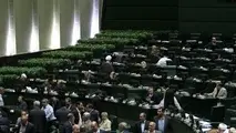  آغاز پنجمین روز بررسی صلاحیت وزرای پیشنهادی دولت دوازدهم 