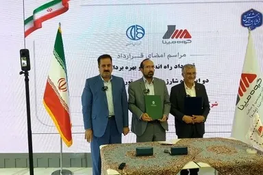 احداث و بهره‌ برداری از ۲ جایگاه شارژ سریع خودروهای برقی در اصفهان
