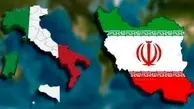 ابراز علاقه سرمایه گذاران ایتالیایی به سرمایه گذاری در ایران