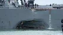 John S McCain to be taken to Japan for damage assessment