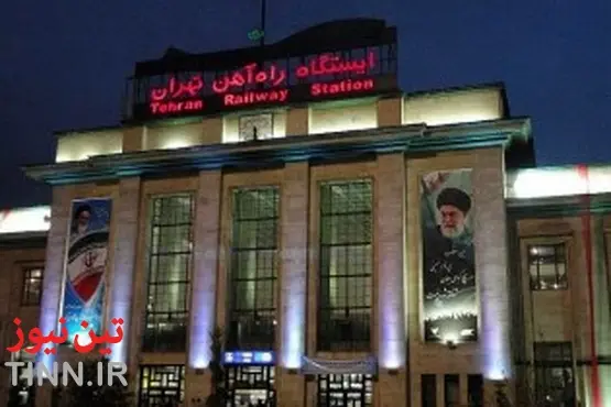 ◄ اختلاف نظر پلیسی بر سر خروج ترمینال‌های راه آهن و اتوبوس از تهران