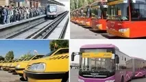 جا به‌جایی ۳۵.۶ درصد شهروندان با حمل و نقل عمومی