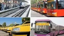فرسودگی ۶۴تا ۹۵درصدی ناوگان حمل‌ و نقل عمومی کشور