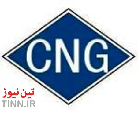 سهمیه‌بندی CNG منتفی شد / آخرین وضعیت راه‌اندازی کارت انرژی