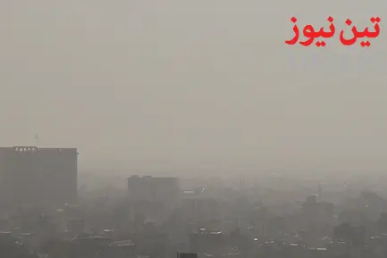 آلودگی هوا