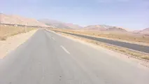 مناقصه بهسازی لکه گیری و درزگیری و ریگلاژی و روکش آسفالت محور کرمان -ماهان -سه راهی راین -بم 