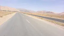 مناقصه بهسازی لکه گیری و درزگیری و ریگلاژی و روکش آسفالت محور کرمان -ماهان -سه راهی راین -بم 