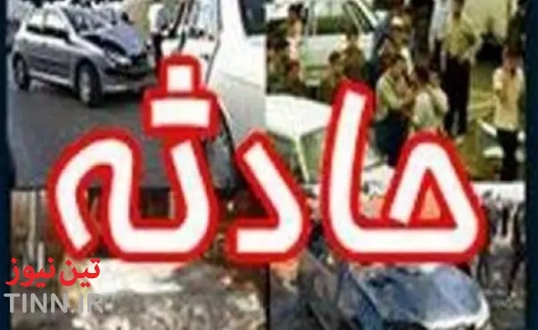 وقوع ۴ سانحه رانندگی در شیراز
