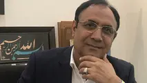مدیریت بحران و روانشناسی اجتماعی، حلقه مفقود اقتصاد ایران