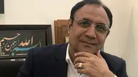 مدیریت بحران و روانشناسی اجتماعی، حلقه مفقود اقتصاد ایران