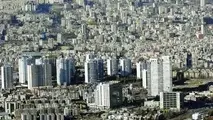
کاهش قیمت مسکن در ۱۲ منطقه تهران
