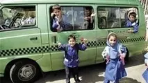 ◄ ضوابط جدید استفاده از سرویس مدارس و برخورد با رانندگان متخلف